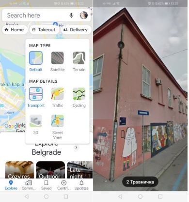 Откройте Просмотр улиц в приложении Google Maps